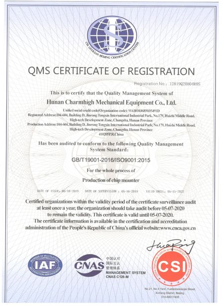 LA CHINE CHARMHIGH  TECHNOLOGY  LIMITED Certifications